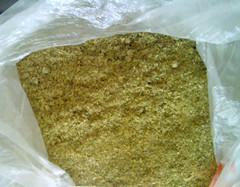 【菊花粉粕(萬壽菊)牛羊兔纖維飼料】?jī)r(jià)格_廠家_圖片 -Hc360慧聰網(wǎng)