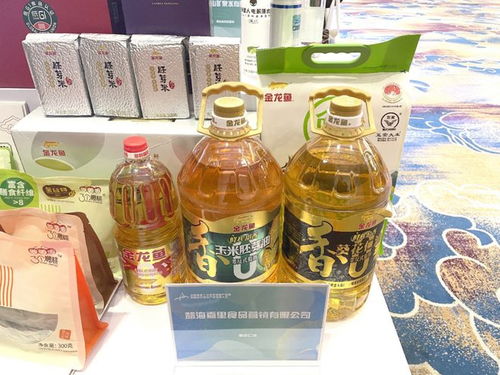 益海嘉里金龍魚旗下上海嘉里食品獲評 上海市智能工廠