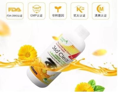 新加坡國民品牌Nature's Farm-源于天然,服務健康